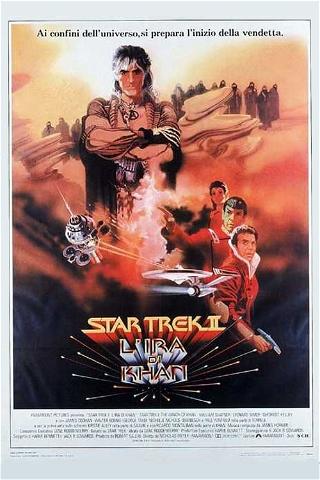 Star Trek II - L'ira di Khan poster