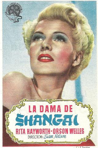 La dama de Shanghai poster