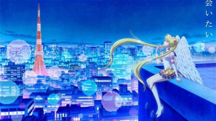 Pretty Guardian Sailor Moon Cosmos: O Filme (Parte 1) poster