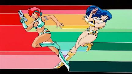 Dirty Pair - Project Eden poster