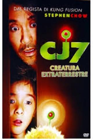 CJ7 - Creatura extraterrestre poster