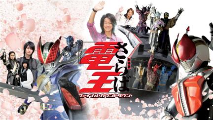 Farewell Kamen Rider Den-O: Final Countdown poster