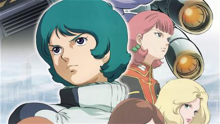 Mobile Suit Zeta Gundam A New Translation II - Lovers poster
