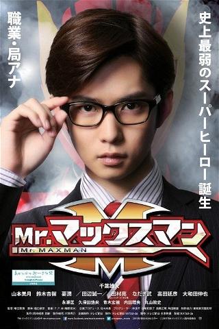 Mr. Max Man poster