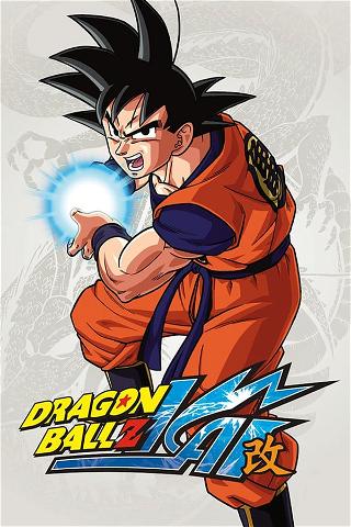 Dragon Ball Z Kaï poster