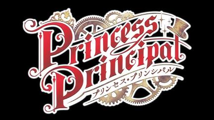 Princess Principal poster