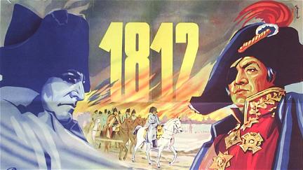 1812 poster