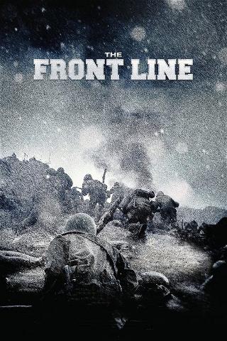 L'ultima battaglia - The Front Line poster