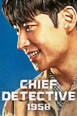 Chief Detective 1958 poster
