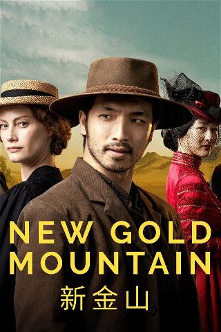 New Gold Mountain poster