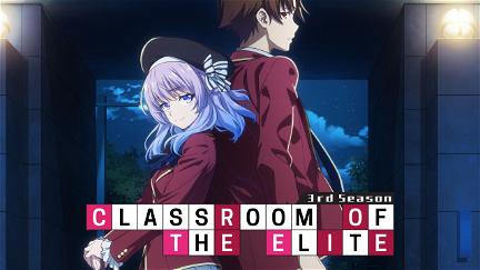 Classroom of the Elite poster