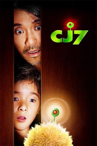 CJ7 - Karvakaveri avaruudesta poster