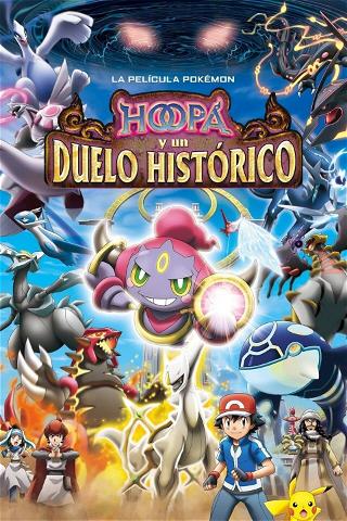 Pokémon: Hoopa y un duelo histórico poster