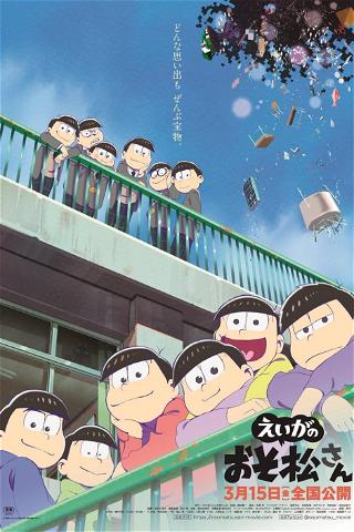 Mr. Osomatsu - The Movie poster