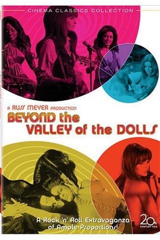 Above, Beneath and Beyond the Valley: The Making of a Musical-Horror-Sex-Comedy poster