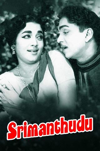 Shrimantudu poster