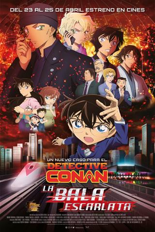 Detective Conan 24: La bala escarlata poster