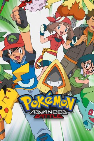 Pokémon: Advanced Battle poster