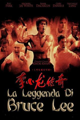 La leggenda di Bruce Lee poster