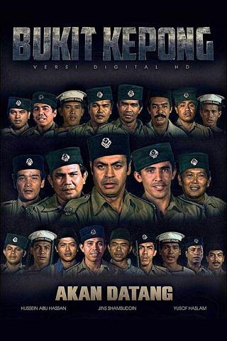 Bukit Kepong poster