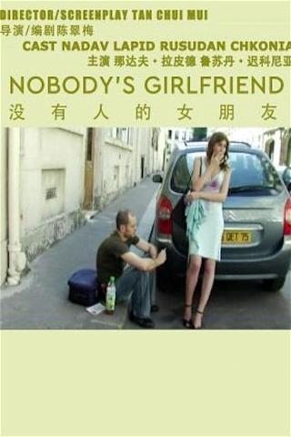 Nobody's Girlfriend poster