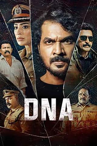 DNA poster