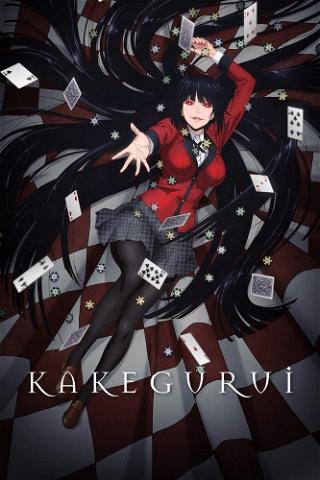 Kakegurui: Compulsive Gambler poster