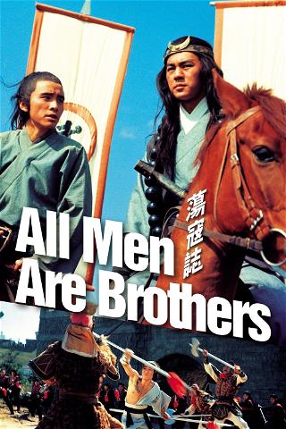 All Men Are Brothers poster