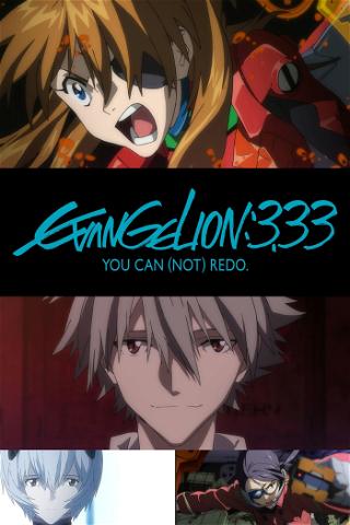 Evangelion: 3.0 - You can (not) redo poster