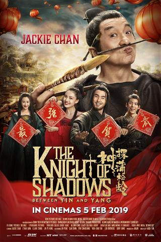 The Knight of Shadows: Between Yin and Yang poster