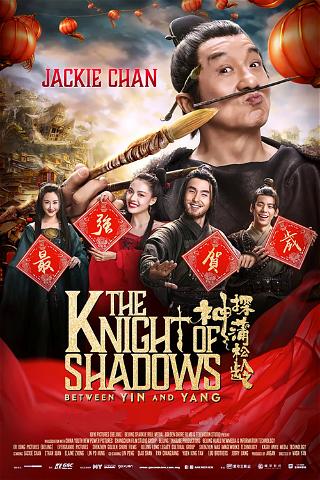 The Knight of Shadows - Between Yin and Yang poster