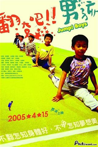 Jump Boys! poster