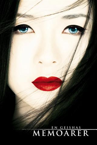 En geishas memoarer poster