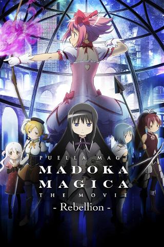 Mahou Shoujo Madoka Magica: Hangyaku no Monogatari poster
