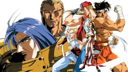 Fatal Fury: The Motion Picture poster