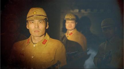 China im Zweiten Weltkrieg – die unbekannten Tagebücher poster