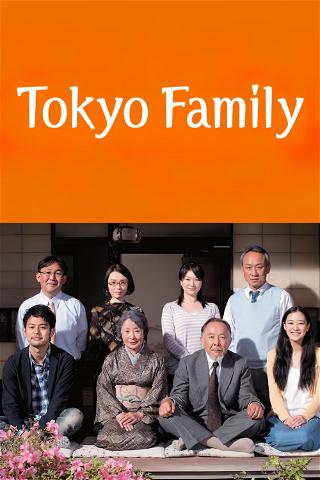 Una familia de Tokio poster