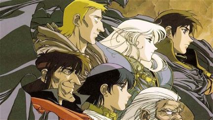 Record of Lodoss War poster