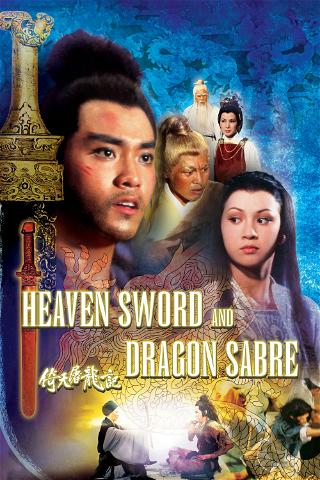 Heaven Sword and Dragon Sabre poster