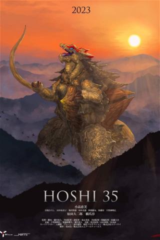 Hoshi 35 poster