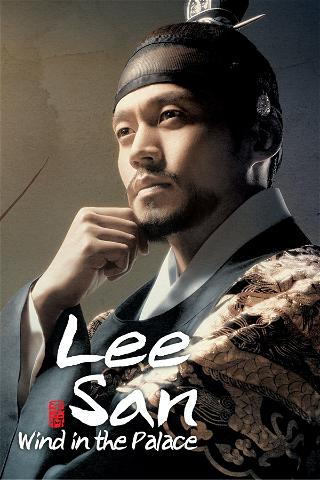 Yi San poster