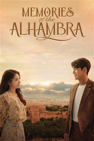 Recuerdos De La Alhambra poster