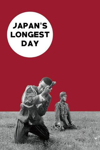 Japan's Longest Day poster