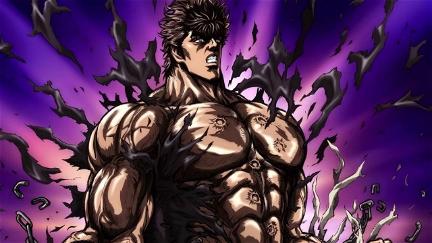 Fist of the North Star: The Legend of Kenshiro poster