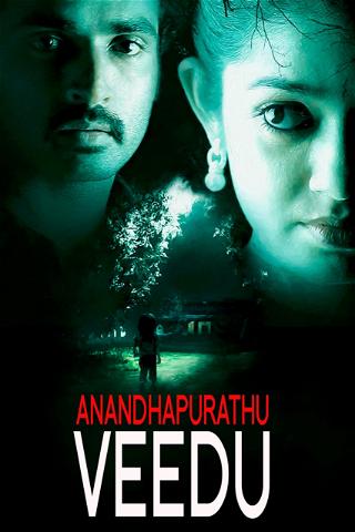 Anandhapurathu Veedu poster