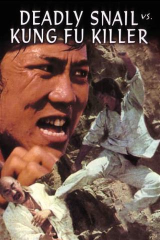 El Caracol Peligroso Contra Los Asesinos Del Kung Fu (Doblado) poster