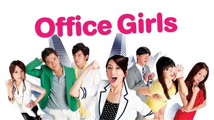 Office Girls poster