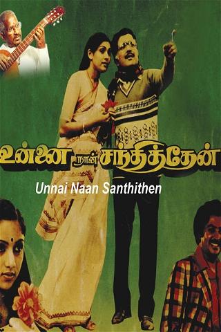 Unnai Naan Santhithen poster
