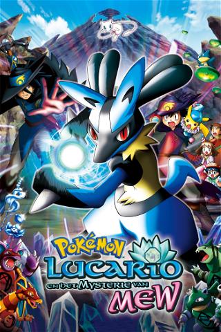 Pokémon: Lucario en het Mysterie van Mew poster
