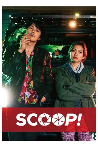 Scoop! poster